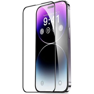 Ultra high definition thép màng áp dụng cho 14pro/16/17/15/13 chống thấm nước 12/11 chống lại dấu vân tay