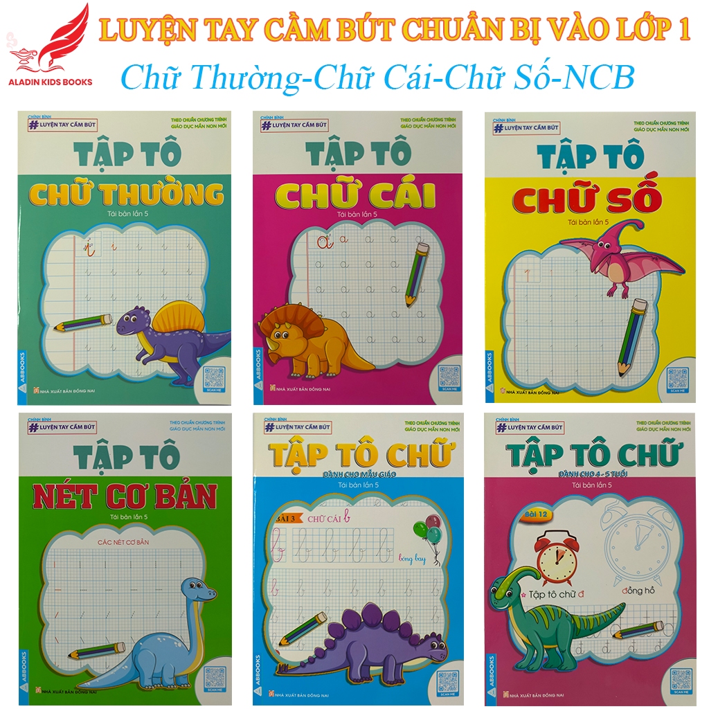 Sách- Luyện Tay Cầm Bút Dành Cho Mẫu Giáo 4-5 Tuổi- Chữ Thường- Chữ Cái- Chữ Số- NCB