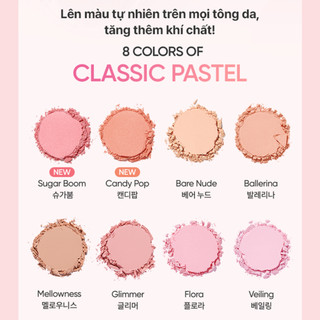 [LIVE] Phấn má hồng trong trẻo lâu trôi BANILA CO PRIMING VEIL CHEEK 6g (6 màu)