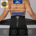 Mizuno Đai Lưng Chính Hãng bản Cao Cấp.  Hỗ Trợ Cột Sống Và Giảm Đau Nhức Co Giãn Thoải Mái Phù Hợp Cho Tập Thể Dục — ảnh 2