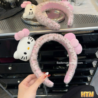 Bờm hình hello kitty da beo màu hồng