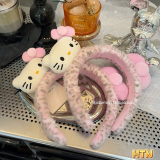 Bờm hình hello kitty da beo màu hồng