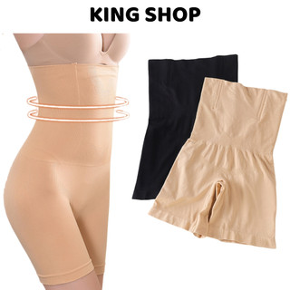 Quần Gen Nịt Bụng Cạp Lưng Cao Có Thanh Chống Cuộn Cải Thiện Vóc Dáng, Quần Lót Định Hình King Shop N-3956
