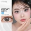 Kính áp tròng khoá ẩm 10H 3 Tháng Màu Xám Rêu CARASE, Lens cận CHUNKY GRAY