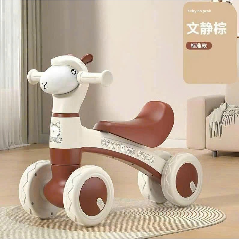 Xe chòi chân con cừu có Nhạc có Đèn Tăng Khả Năng Vận Động Cho Trẻ từ 1- 5 tuổi BI BÔ SHOP