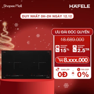 Bếp từ 2 vùng nấu Hafele HC-I2732A 536.61.726