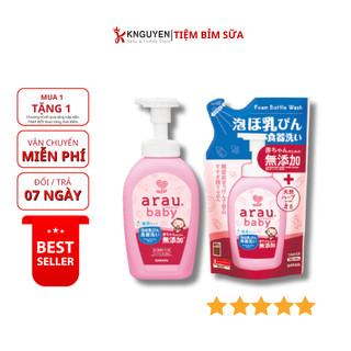 Nước rửa bình sữa Arau Baby hàng nội địa Nhật [Hàng có sẵn]