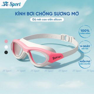 Kính bơi YOUYOU khung lớn chống mờ chống nước dây silicone mềm kính bơi nam nữ cao cấp - KB6112