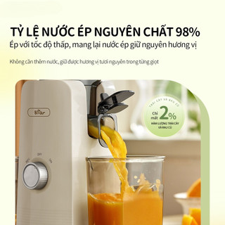 Máy Ép Chậm Bear 0,8L SJ-4H01U (YZJ-F01D6) Làm Nước Ép Trái Cây Rau Củ Quả,Làm Kem,Bảo Hành 18 Tháng
