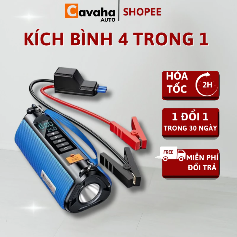 Bộ Kích Bình Ắc Quy Đa Năng 12,000 mAH, Kích Bình Ắc Quy, Máy Bơm Lốp Ô Tô, Sạc Dự Phòng, Đèn Pin — ảnh 1