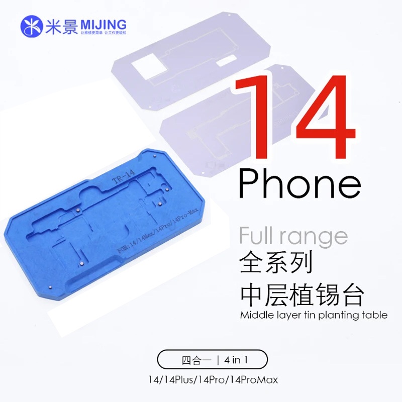 Khuôn và vỉ tạo chân viền điện thoại MIJING Z20PRO bộ gồm 14/Plus/Pro/Max