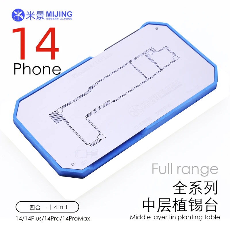 Khuôn và vỉ tạo chân viền điện thoại MIJING Z20PRO bộ gồm 14/Plus/Pro/Max