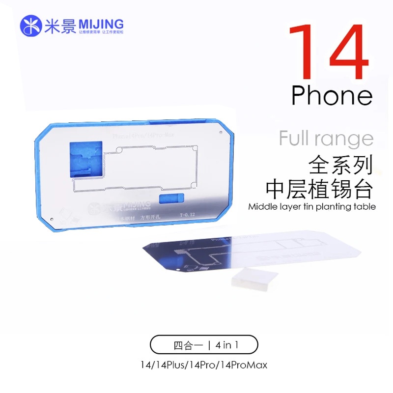 Khuôn và vỉ tạo chân viền điện thoại MIJING Z20PRO bộ gồm 14/Plus/Pro/Max