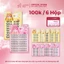 Lông Mi Giả KHÔNG sẵn keo Lookme Star (mua 6 hộp tặng 1 nhíp +1 keo)
