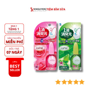 Nước Nhỏ Thơm Bồn Cầu Diệt Khuẩn Nhật Bản 20ml