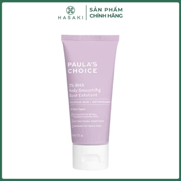 Kem Dưỡng Thể Paula’s Choice 2% BHA Loại Bỏ Da Chết 60ml 2% BHA Body Smoothing Spot Exfoliant Hasaki Chính Hãng