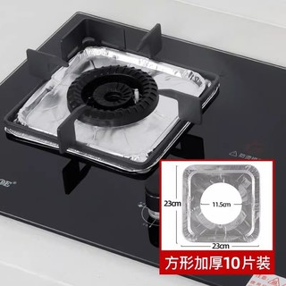 Combo 50 miếng giấy bạc lót bếp gas chống bẩn hiệu quả giữ khu vực nấu nướng sạch sẽ tiện dụng hằng ngày