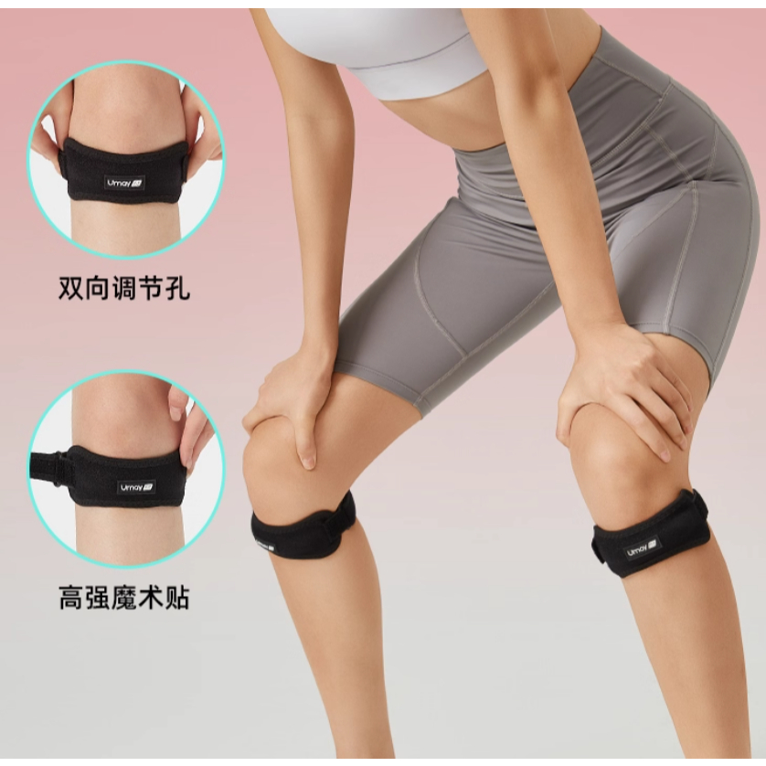 Đai Bảo Vệ Khớp Gối Hỗ Trợ Xương Bánh Chè M81