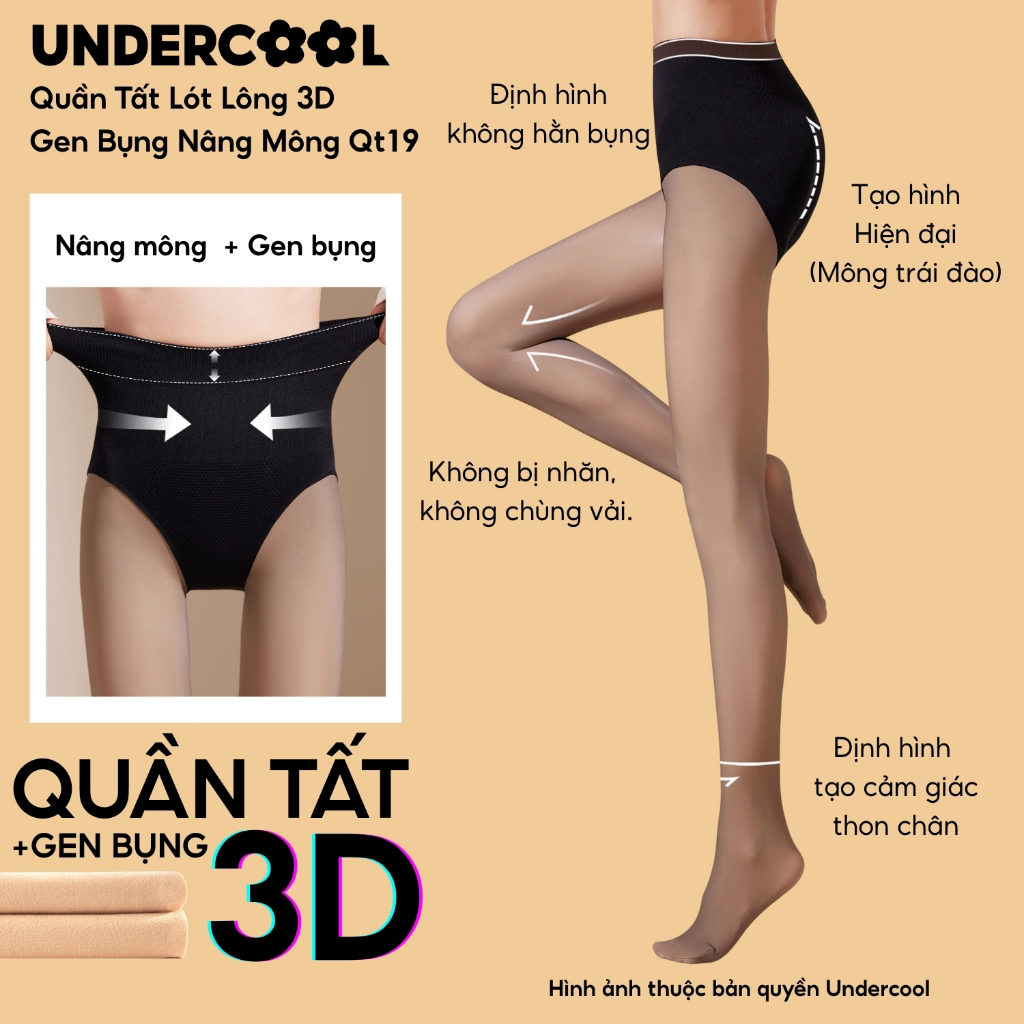 Quần Tất 3D Che Khuyết Điểm Lót Lông UNDERCOOL Gen Bụng Thon Chân 3 in 1 Nâng Mông Siêu Dai Giữ Nhiệt QT19