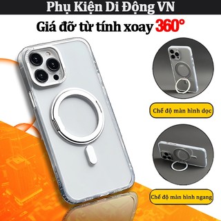 Ốp lưng cao cấp chống sốc chống vân tay tích hợp giá đỡ xoay 360° hỗ trợ sạc từ tính dùng cho iPhone 16 15 14 13 Pro Max