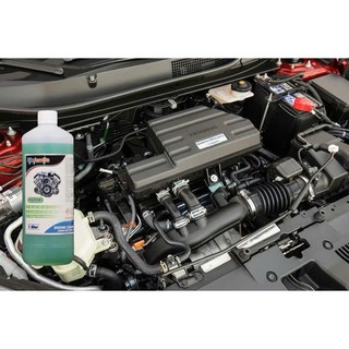 Dung Dịch Rửa Khoang Động Cơ - Hóa Chất Rửa Khoang Động Cơ Ô Tô - Xe Máy Motor Ekokemika Tặng kèm 5 gói viên sủi lau kin