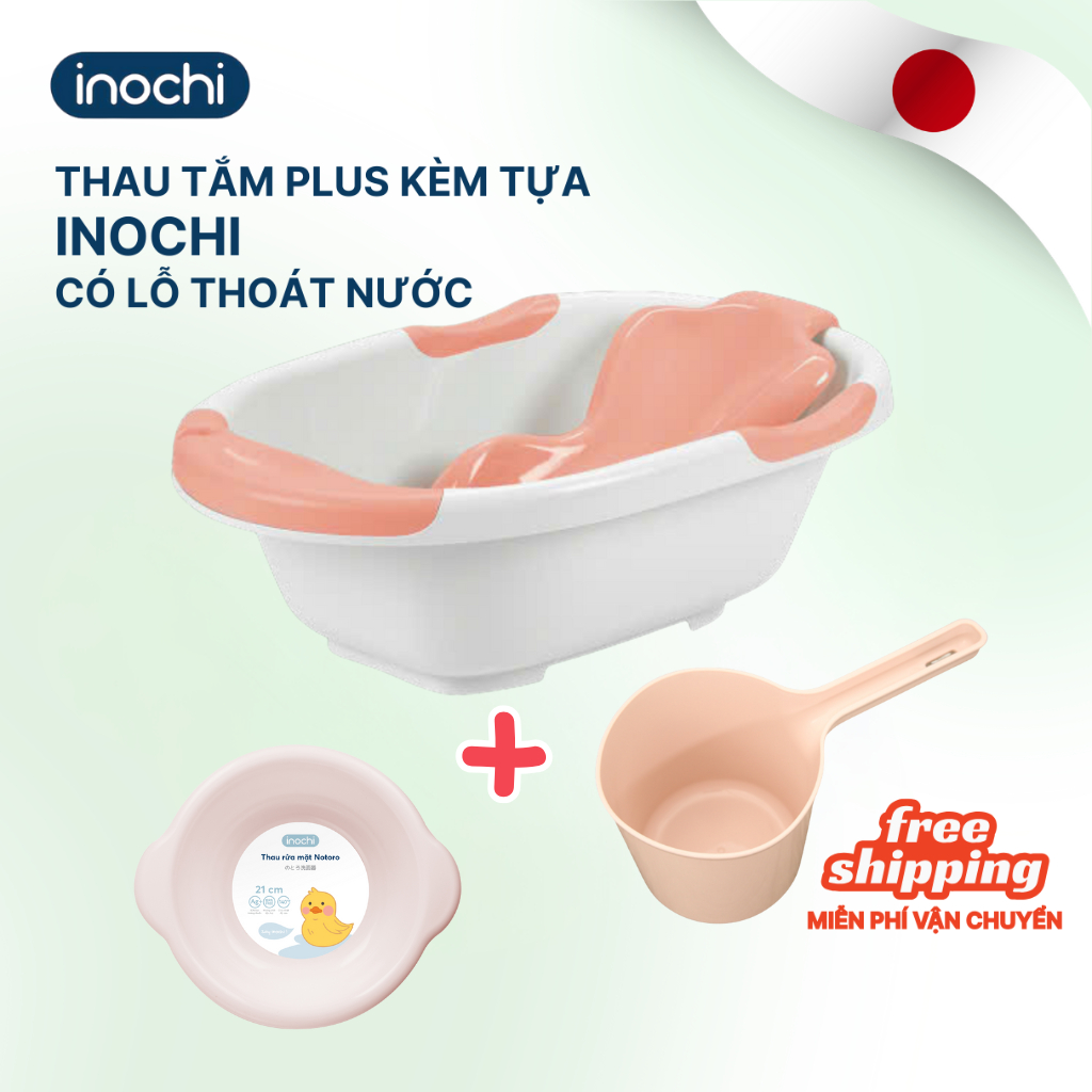 COMBO Chậu tắm cho bé sơ sinh Notoro Inochi 120L lớn tặng kèm tựa tắm, thau rửa mặt 21cm, gáo nước