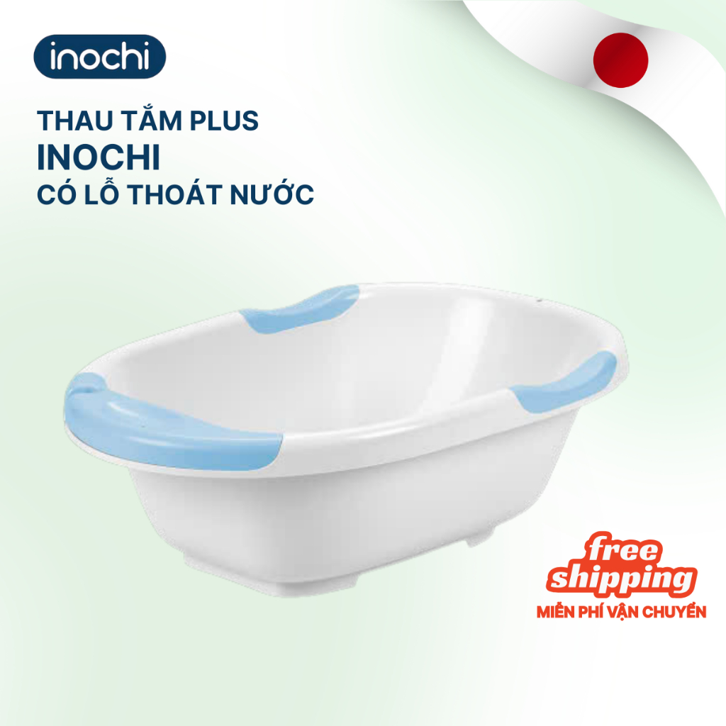 Chậu tắm/ Thau tắm trẻ em Notoro Plus Inochi - Thiết Kế Rộng Có Tay Nắm, loại to (KHÔNG KÈM TỰA TẮM)