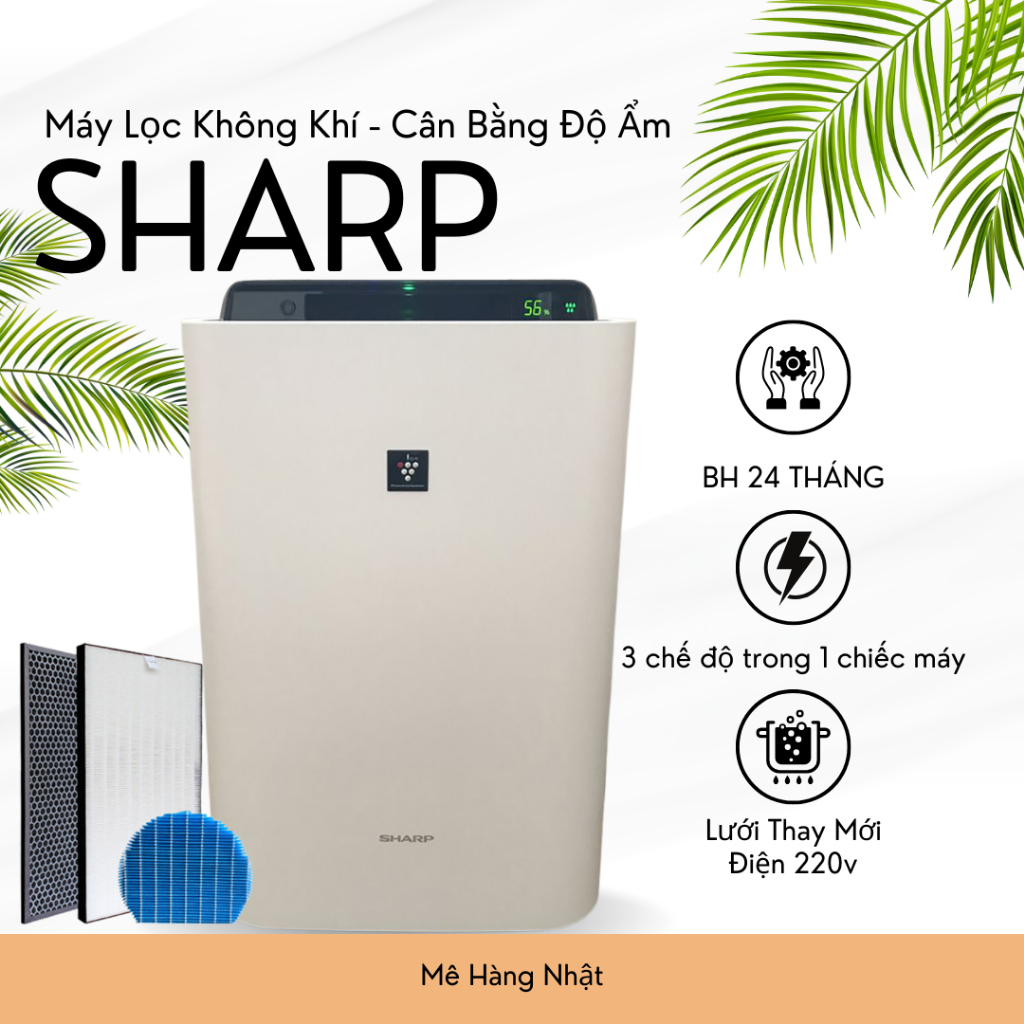Sharp Máy Lọc Không Khí Cân Bằng Độ Ẩm - Công Suất 54-77W Cho Phòng 40-60m2 - Lọc Bụi PM2.5 & Plasmaion Khử Khuẩn - Bù Ẩ