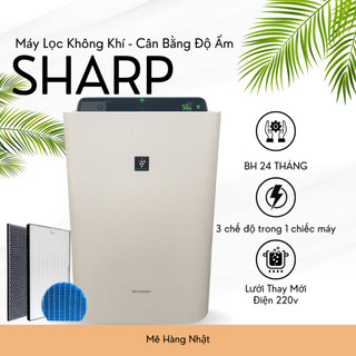 Sharp Máy Lọc Không Khí Cân Bằng Độ Ẩm - Công Suất 54-77W Cho Phòng 40-60m2 - Lọc Bụi PM2.5 & Plasmaion Khử Khuẩn - Bù Ẩ