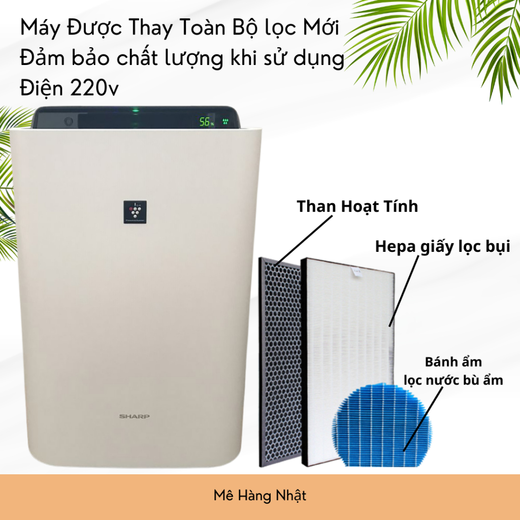 Sharp Máy Lọc Không Khí Cân Bằng Độ Ẩm - Công Suất 54-77W Cho Phòng 40-60m2 - Lọc Bụi PM2.5 & Plasmaion Khử Khuẩn - Bù Ẩ