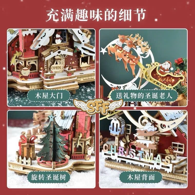 Đồ Chơi Lắp Ráp Mô Hình Gỗ 3D Hộp Nhạc Ngôi Nhà Giáng Sinh STEAM Ngôi Nhà Noel