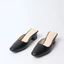Giày Sục Cao Gót Nữ Trơn Mũi Vuông LUME 21 Da PU Cao Cấp, Đế Cao Su Non Chống Trơn Trượt, Đế Cao 3cm - 5cm (SỤC VUÔNG)