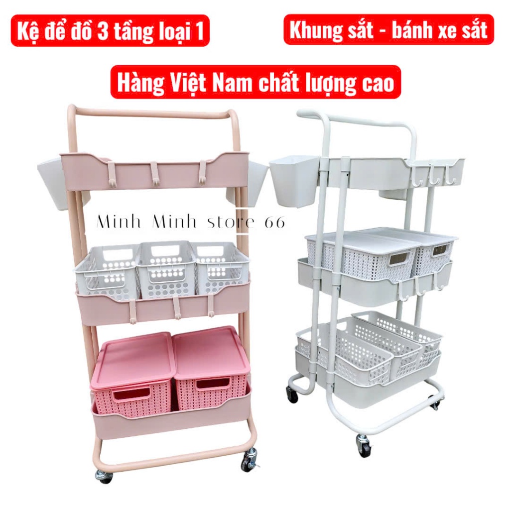 ( COMBO Kệ kèm rổ cốc ) Kệ 3 tầng đa năng loại 1 Khung sắt - kệ đa năng 3 tầng bỉm sữa - kệ để đồ sơ sinh - kệ để đồ spa