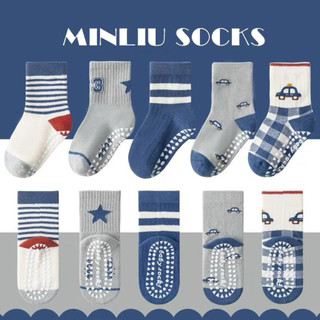 [1-9 tuổi] Set 5 Đôi Tất Chống Trơn Cho Bé Trai – Cotton Mềm, Cổ Cao – Họa Tiết Ô Tô Xanh Ngôi Sao