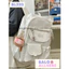 BaLo (XINHXINH) [ORDER] Balo Cặp Sách Đi Học Nam Nữ Ulzzang BL223