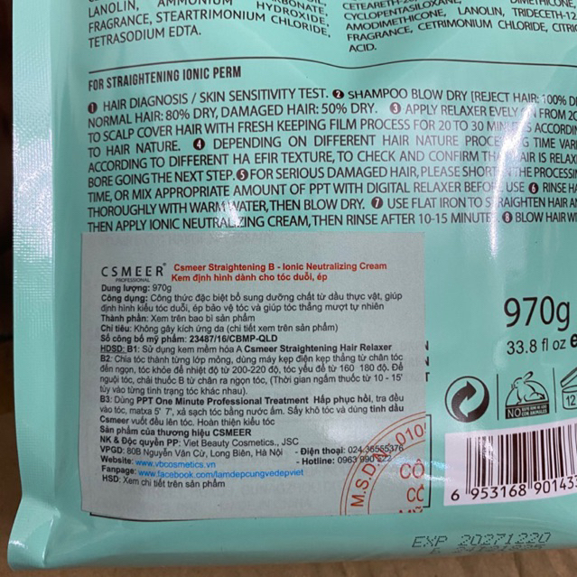 DUỖI ÉP THẲNG TÓC THẾ HỆ CSMEER 900ml X2 NEW