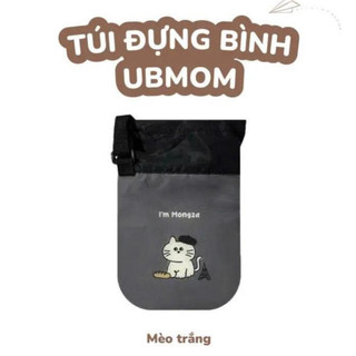 Túi Đựng Bình Sữa / Bình Tập Uống UBMOM  Họa Tiết Dễ Thương Tiện Lợi Mang Ra Ngoài