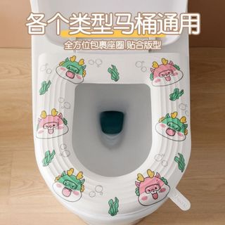 Homee.cok Miếng Lót Bồn Cầu Hình Thú Dễ Thương Chống Lạnh Chống Trượt Cho Bé – Lót Bệ Xí êm ái