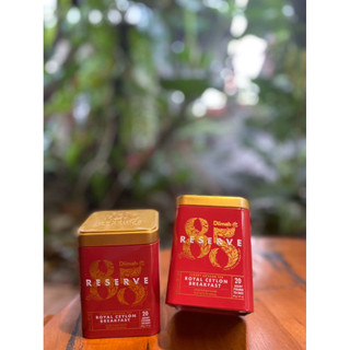 Dilmah 85 Reserve - Trà đen hộp thiếc cao cấp Royal Celon Breakfast