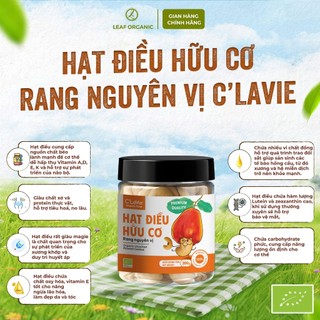 Hạt điều hữu cơ C'lavie 200g (nhân trắng, rang nguyên vị, vỏ lụa rang ít muối)