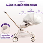 [HỎA TỐC] Xe Đẩy Gấp Gọn Baobaohao V16-C Cao Cấp Cho Bé, Xe Đẩy 2 Chiều Thông Minh, Bánh Xe Giảm Xóc Êm Ái — ảnh 4