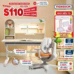 [BẢN ĐẶC BIỆT] Bộ bàn học chống gù thông minh Sakawin S110 mới Nâng cấp bánh xe chân bàn Phiên bản màu kem đặc biệt — ảnh 1