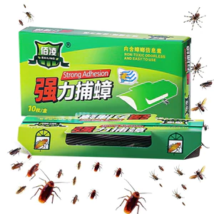 Bẫy nhà bắt gián siêu tốt loại 10Cái/hộp Miếng Bẫy Diệt Gián, [ Dính Chắc - Hiệu Quả - An Toàn Khi Sử Dụng ]