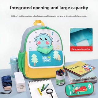 Balo mẫu giáo in hình, Balo đeo vai siêu nhẹ cho học sinh 90248 - SUN EIGHT (KT 30.5x23.5x12.5cm)