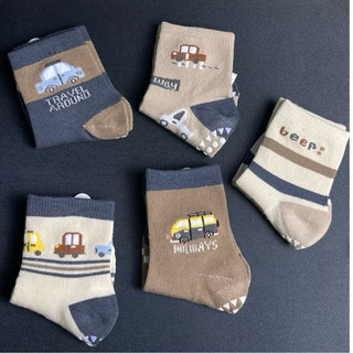 B27 (1-9 tuổi) Set 5 Đôi Tất Cho Bé Trai – Cotton Mềm, Cổ Cao – Họa Tiết Ô Tô Nâu