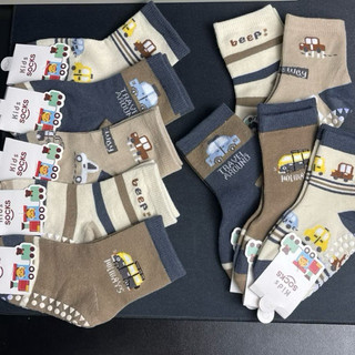 B27 (1-9 tuổi) Set 5 Đôi Tất Cho Bé Trai – Cotton Mềm, Cổ Cao – Họa Tiết Ô Tô Nâu