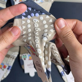 B27 (1-9 tuổi) Set 5 Đôi Tất Cho Bé Trai – Cotton Mềm, Cổ Cao – Họa Tiết Ô Tô Nâu