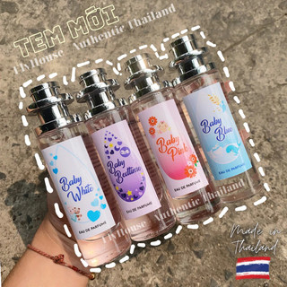 Nước hoa baby Thái Lan 35ml mùi phấn