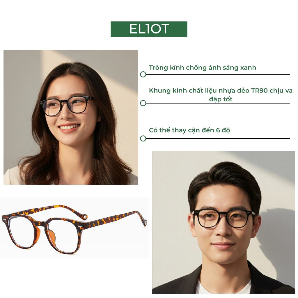 Kính cận vuông nam nữ ELIOT Eyewear chất liệu nhựa phụ kiện thời trang 627