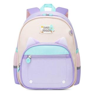 Balo SUN EIGHT - 22149 Balo học sinh Mèo tím (KT 30.5x23.5x12.5cm)